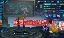 王者大爆料配音视频下载,揭秘游戏幕后配音幕后故事